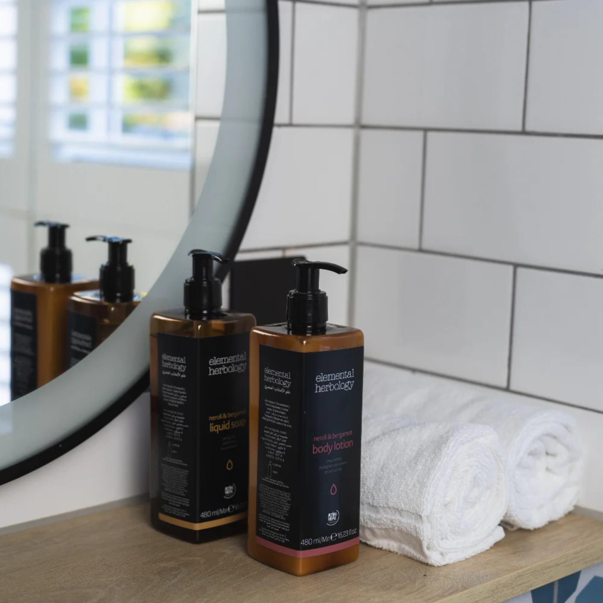 ELEMENTAL HERBOLOGY Nerolio ir bergamotės kūno losjonas, 480ml
